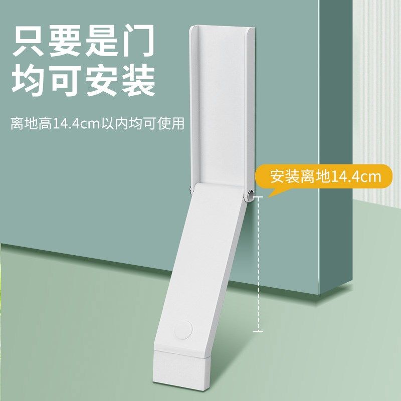 入户门防风阻门器门挡阻门缝止关器防撞安全抵门堵门顶门器可折叠