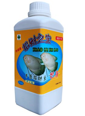 招财鱼饲料专用鱼食抗病防烂身红斑病战船鱼招财之宝鱼仆2号鱼粮