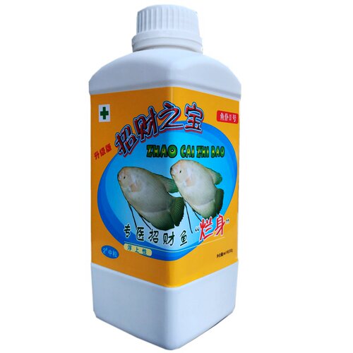 招财鱼饲料专用鱼食抗病防烂身红斑病战船鱼招财之宝鱼仆2号鱼粮
