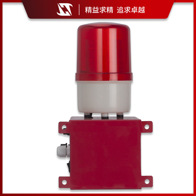 高分贝体积小声光报警器工业厂房消防喇叭12V24V220V大功率警报器