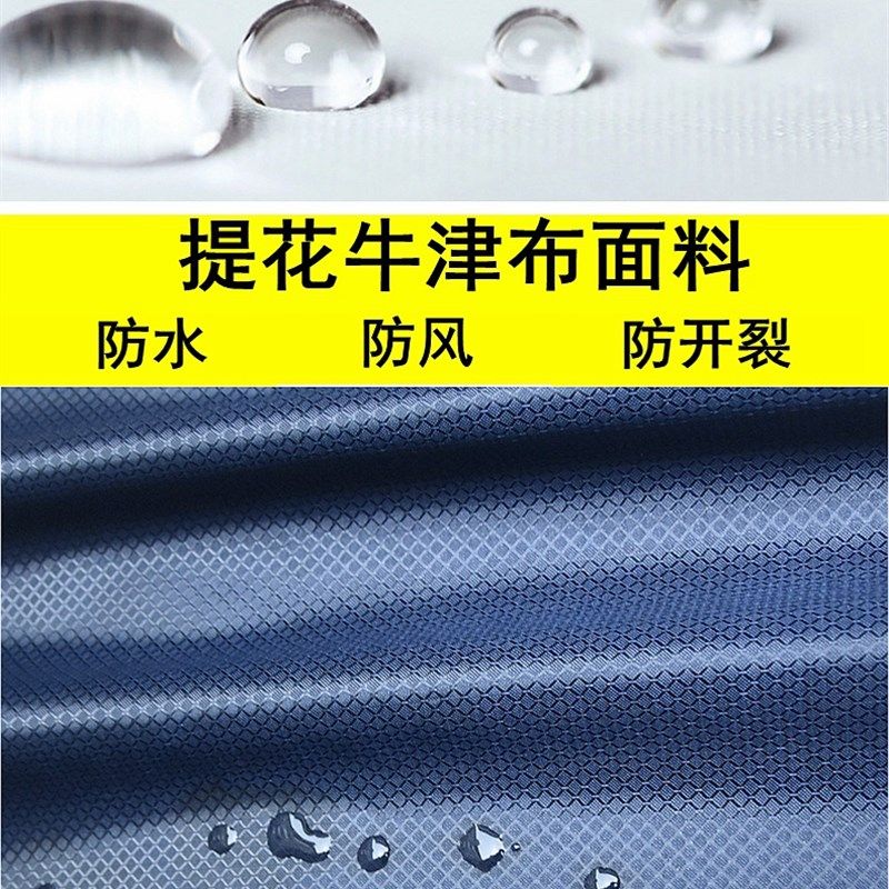 牛津布电动车挡风被加厚加绒防水加大特厚踏板电摩防风罩冬天保暖