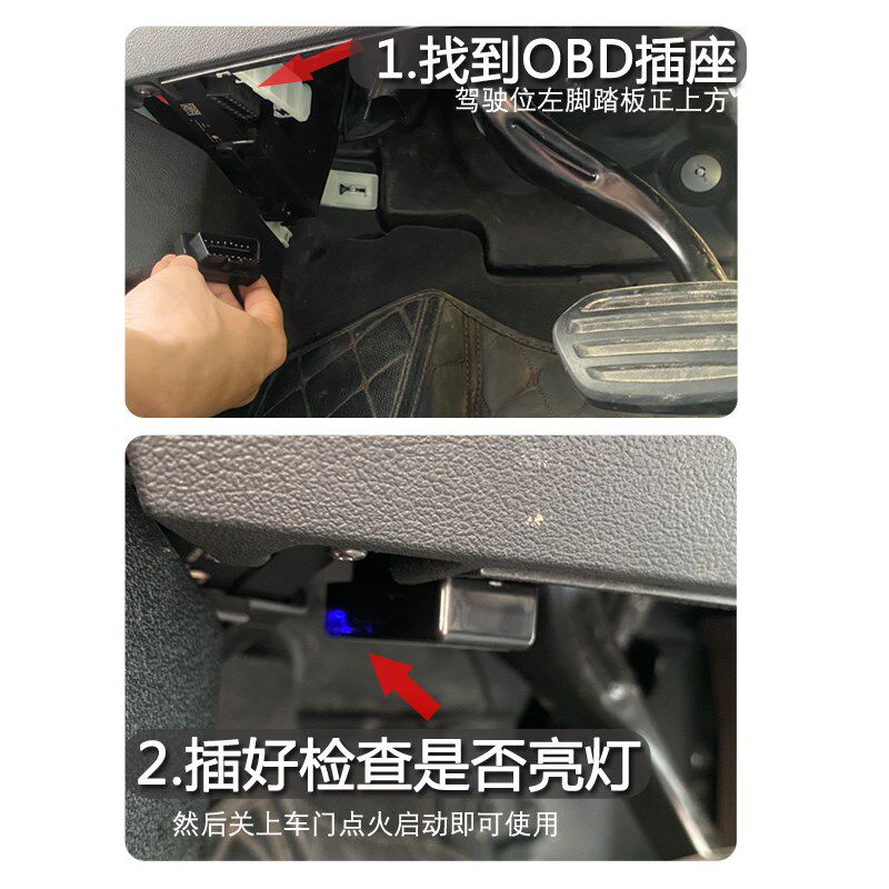 适用于2324款新宝马新款X5LX6X7升窗器一键自动关窗OBD关车门升窗