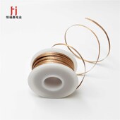 30米吸锡线吸锡带除锡带残渣吸附快清洁焊点锡渣手机电脑主板维修