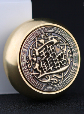 黄铜转钱八方来财双面可转动手把件纯铜摆件男士指尖陀螺减压神器