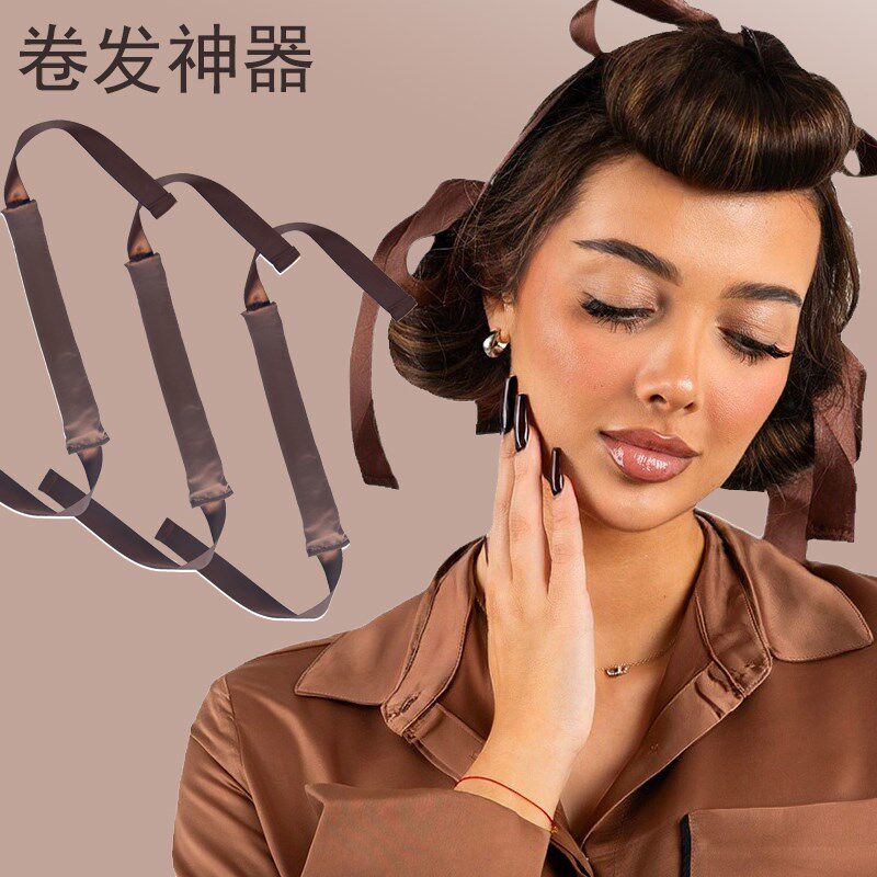 无加热不伤发~丝带卷发棒卷发神器大波浪睡眠发卷工具懒人盘发器