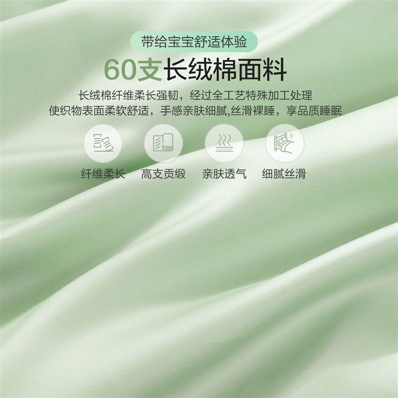 婴儿床床笠60支纯棉a类拼接床床单宝宝幼儿园儿童床垫套罩四季