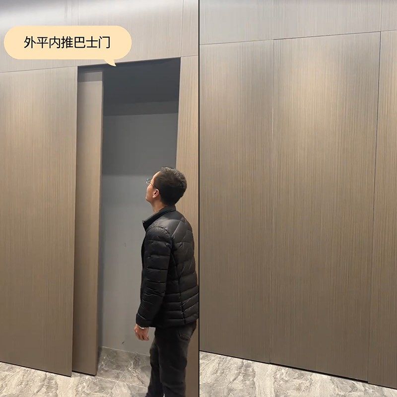 内推巴士门轨道平移门滑轨衣帽间浴室卧室推拉隐形门导轨五金配件