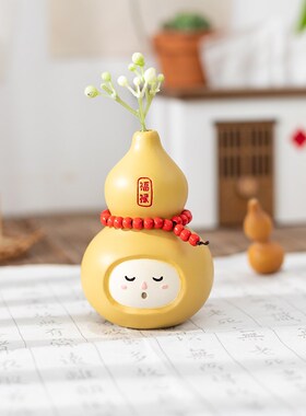 阿楹 家庭玄关客厅电视机鞋柜装饰摆件home字母高档乔迁暖居礼品