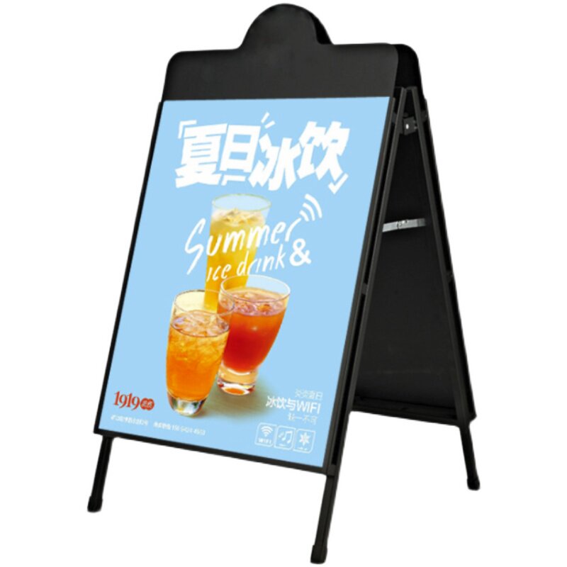 广告牌展示牌双面海报架kt板展架户外铁质A型支架落地防风广告架