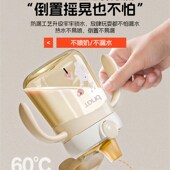 婴儿奶瓶鸭嘴杯大宝宝学习饮用杯6个月1岁宝宝牛奶杯饮用杯防窒息