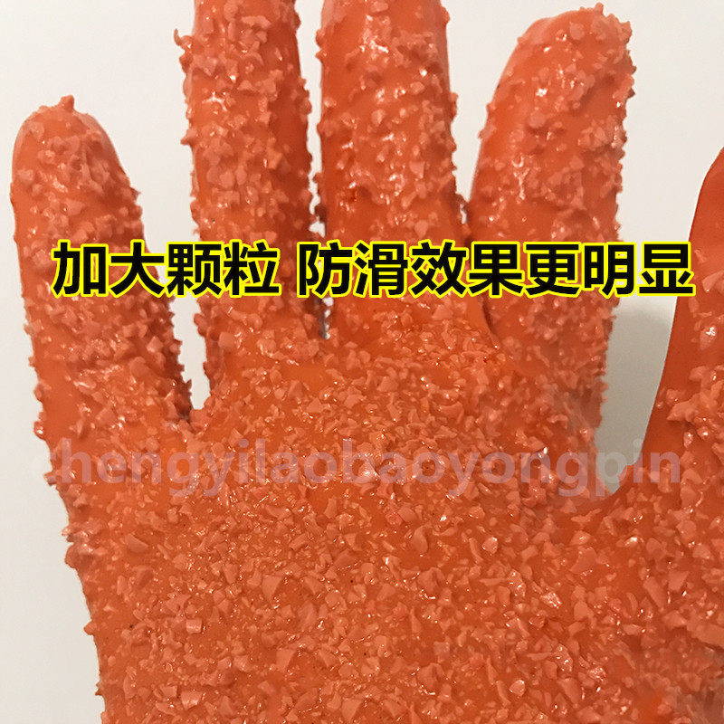 杀鱼手套左手单只防滑防水防刺颗粒水产抓鱼工业机械胶皮防护手套