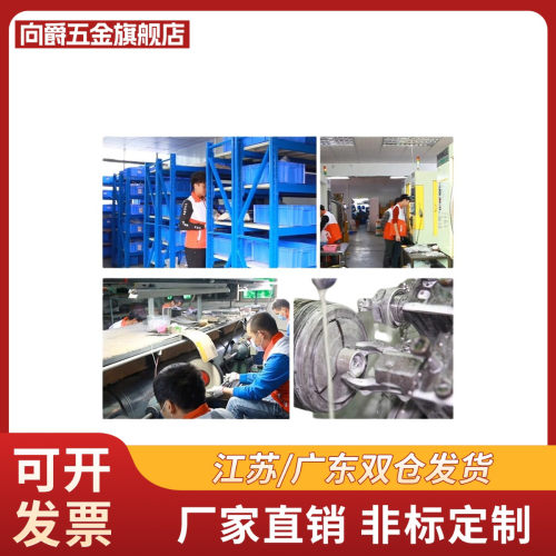 弹簧WLH6-15/WMH8-10/15/25/WFH8-15/WLH8/10-15/WMH5/6-10/15/40
