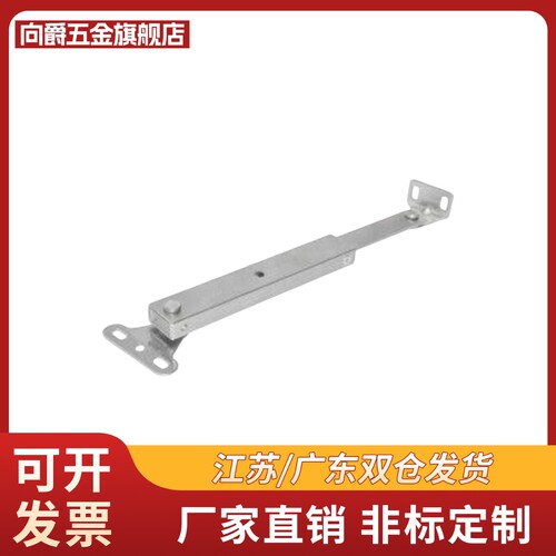 现货同款 HFX32-215/HFX32-395自动锁定型伸缩撑杆拉伸拉杆