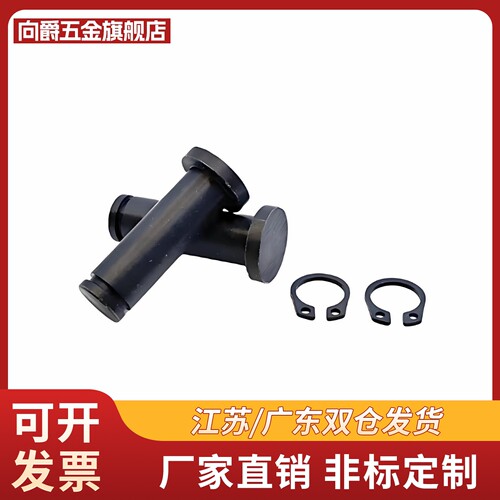 医疗卡簧圆柱销Y-KCD32/Y-KCD41/Y-KCD31-D3 D4 D5 D6 D8 D10 D12
