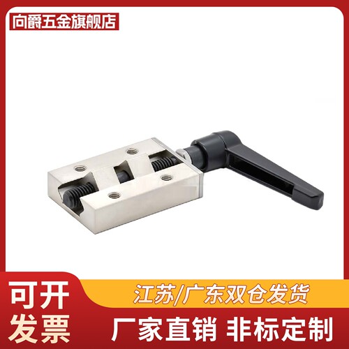 现货秒发SVCK/SVCN24/28/30/33/36/42平替米思M直线导轨夹具
