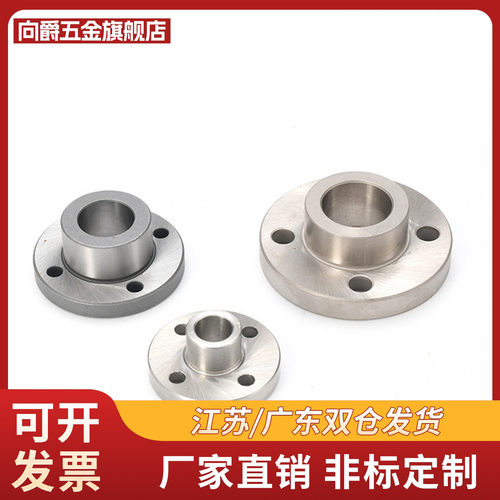定位销衬套圆法兰型YER41 42 43 44 45-D10 12 15 18 20 22 25 26