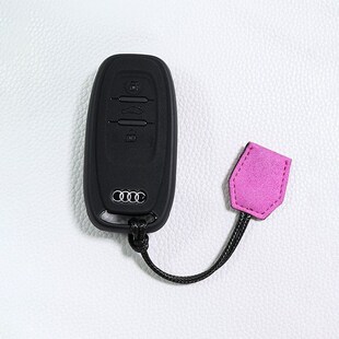 适用奥迪钥匙套a4l老款 q2l包q3女a3 q5车a5扣a7男A6L高档a8壳q7