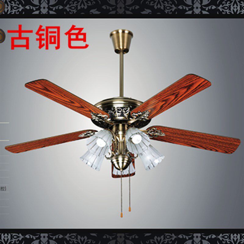 鸿基大吊扇灯客厅餐厅简约欧美式木叶仿古装饰风扇 家用静音带灯