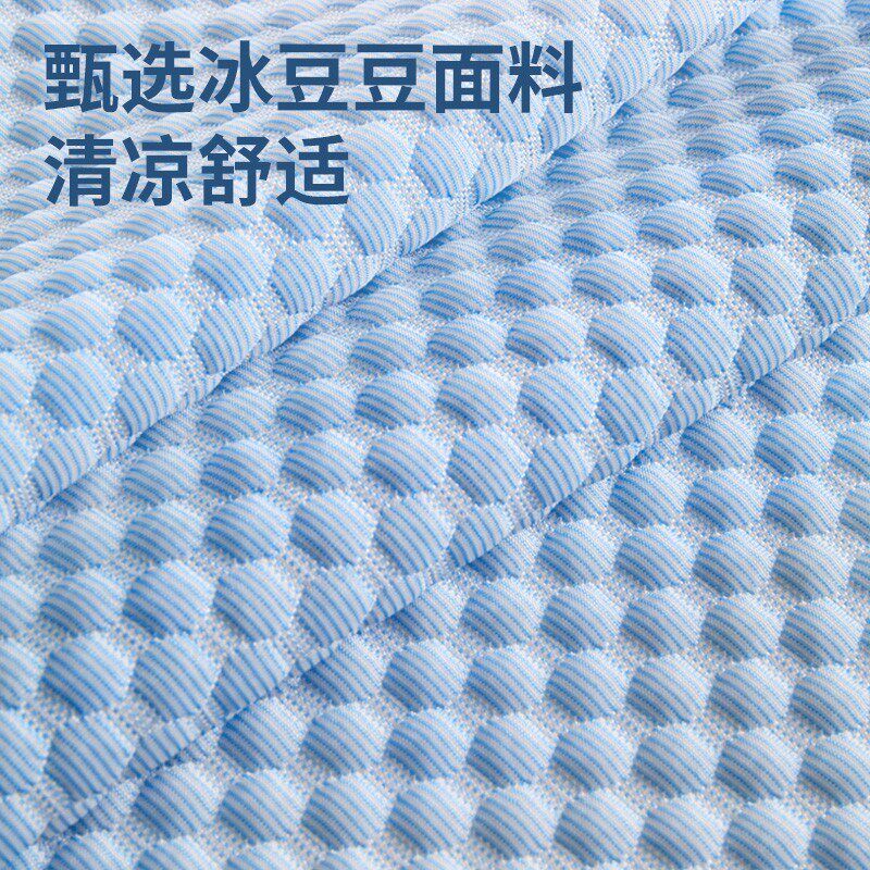 凉感冰豆豆床上长条睡觉靠枕夏季沙发靠背垫孕妇夹腿女生侧睡抱枕