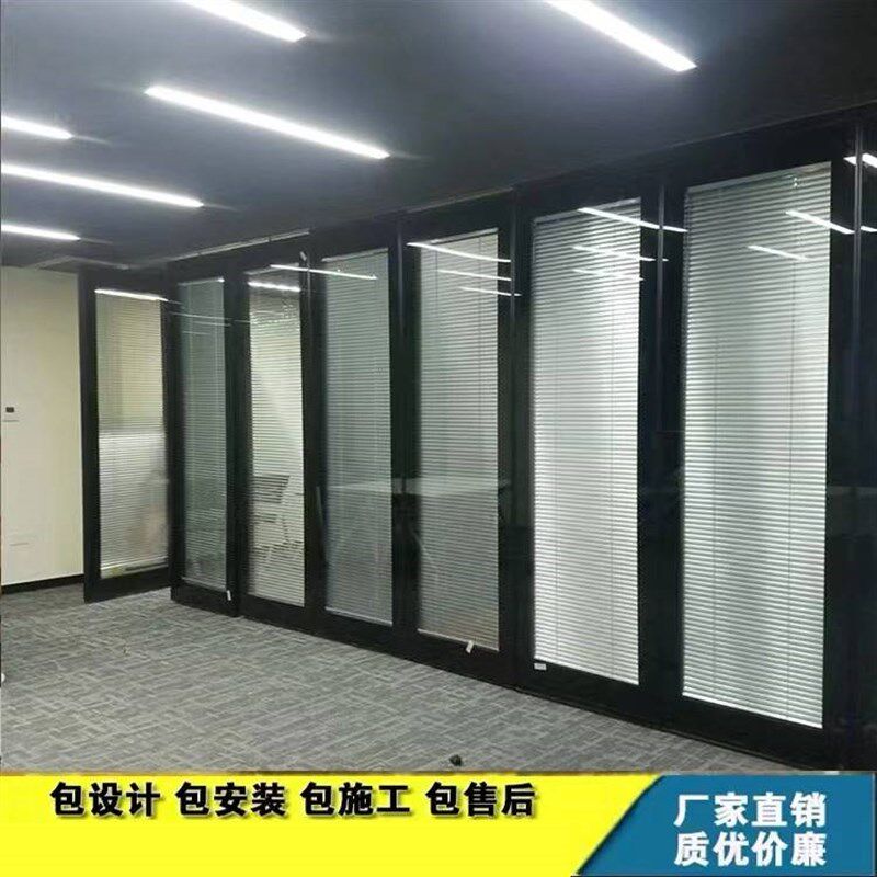 活动隔断双玻百叶隔断可移动 可活动移动隔断墙板式宴会厅隔断墙