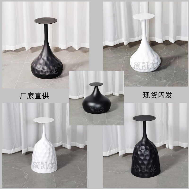 轻奢边几架子网红个性小茶几角几支架家用岩板木板大理石支撑架子