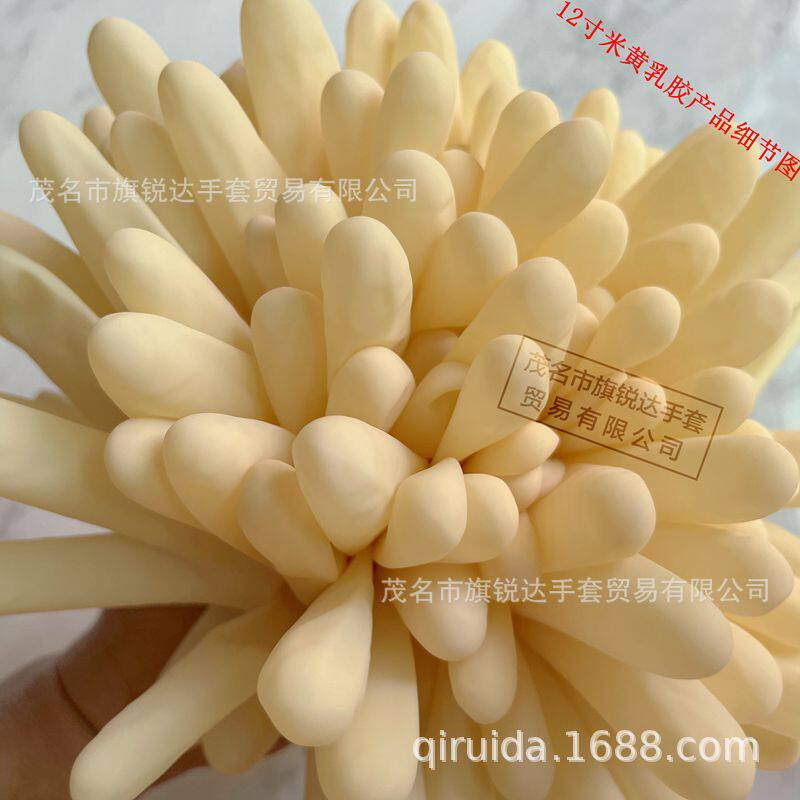 一次性加厚乳胶分左右手25双装牛筋手套劳保工作耐磨防水水产耐用