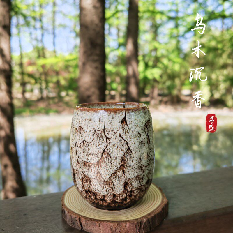 [乌木沉香]鹅梨绿涧清茶熏衣草桃子香薰蜡烛助眠卧室高级香礼盒