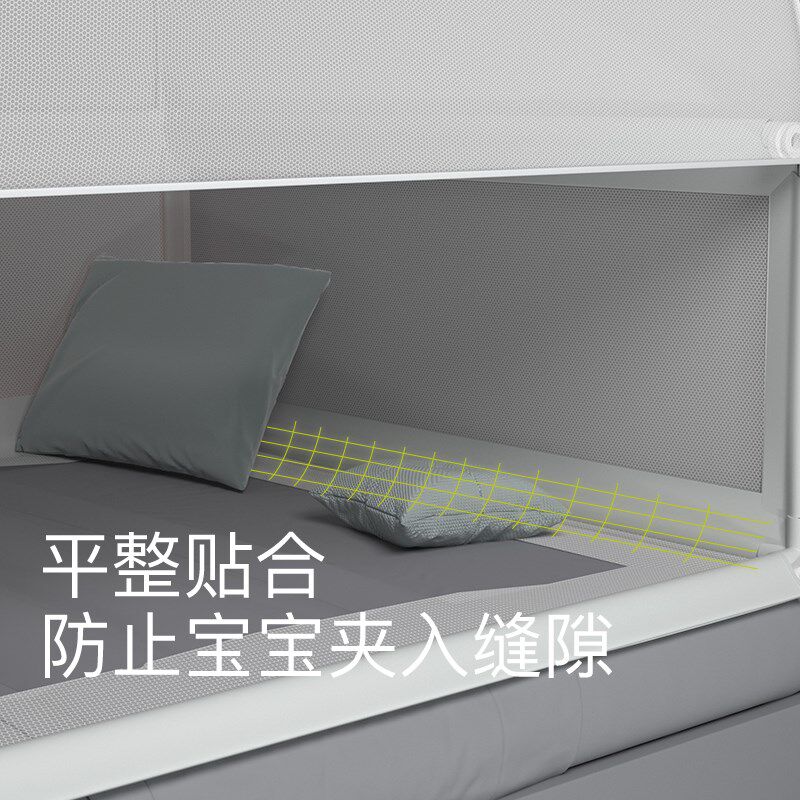 三面一体床围护栏宝宝防摔护栏婴儿童床上可升降蚊帐挡板床地两用