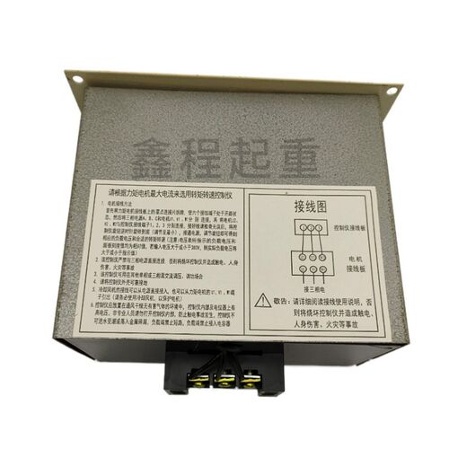 CMN--I 型 8A三相力矩电机调速器  8A控制器调速表调压器