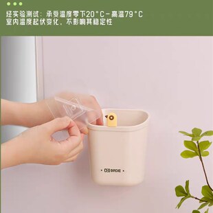 小号收纳桶家用厨房置物架免打孔洗漱用品大号收纳盒 希艺欧壁挂式