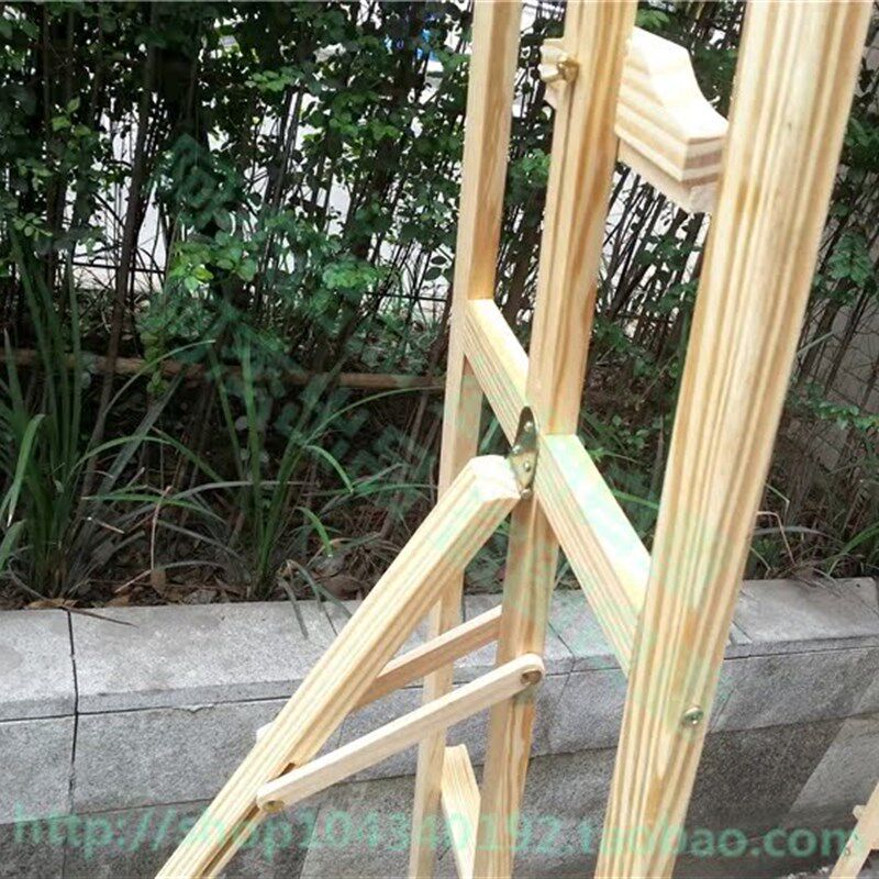 包邮 美松木画架 广告展示架 木头画架 迎宾架 素描 油画架1.75米