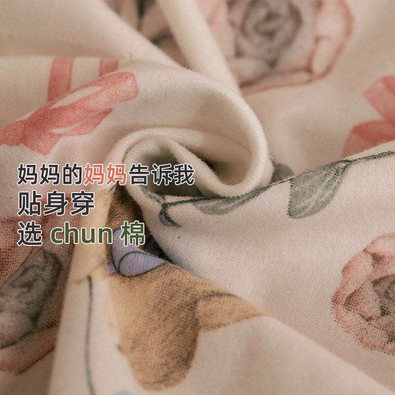呼西贝婴儿睡袋 2.0廓形儿童防踢被薄宝宝新款春夏季分腿睡袋单层