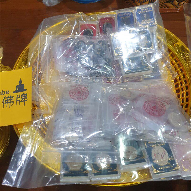 泰国佛牌真品 龙婆堪暖 2565年 善加财粉牌 弥勒佛