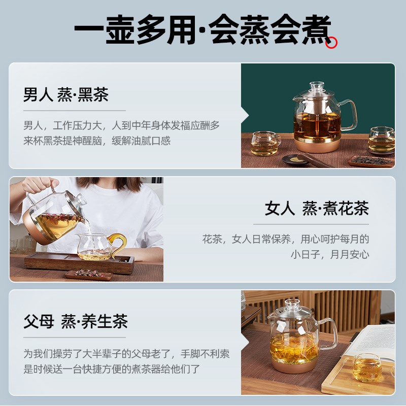 全自动上水玻璃煮茶器保温泡茶套装电茶壶消毒嵌入式电水壶乐自在