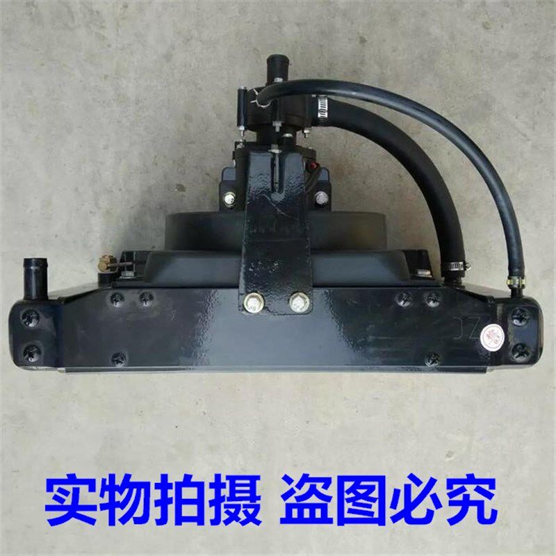 时风五征散热器总成散热水箱总成电子风扇12V24V循环水农用车配件