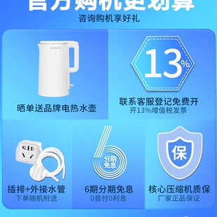 6240 大型场馆地下室工厂配电房除湿机DY 德业除湿机工业大功率