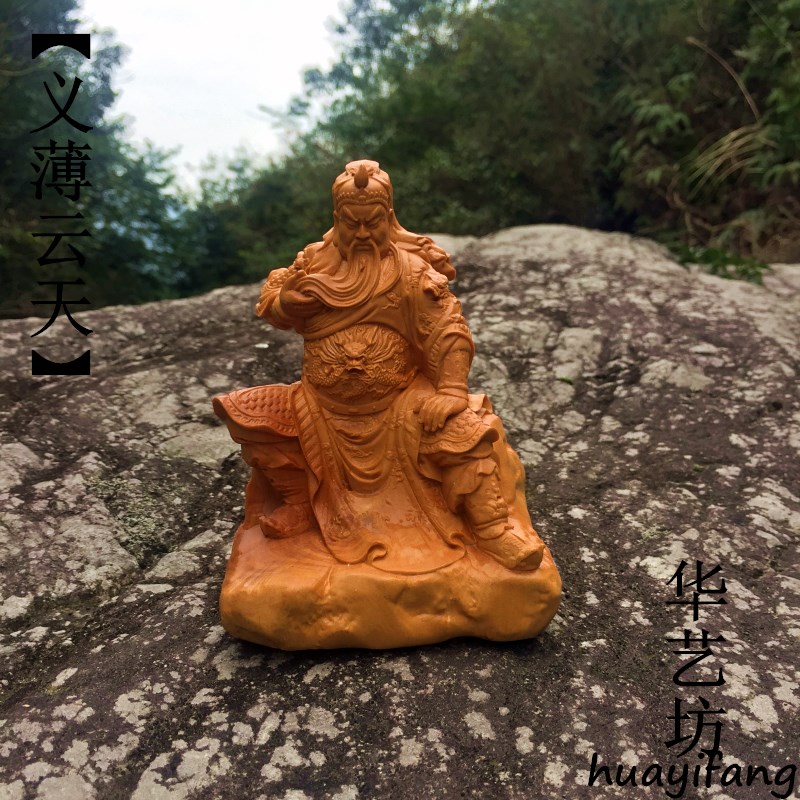 木雕人物艺术品武财神关羽摆件 佛像人物忠义关公小叶黄杨木雕
