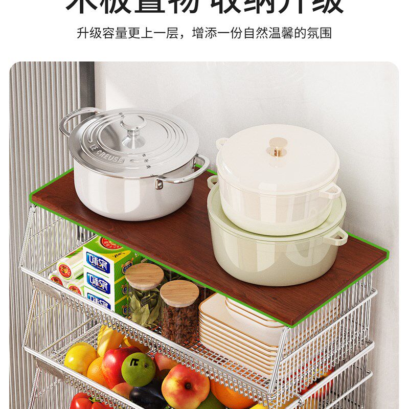 厨房水果收纳筐落地式冰箱侧收纳置物架多层蔬菜放置架零食小推车