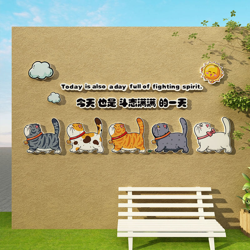 宠物店墙面装饰用品玻璃门广告海报贴纸猫狗背景创意收银吧台贴画