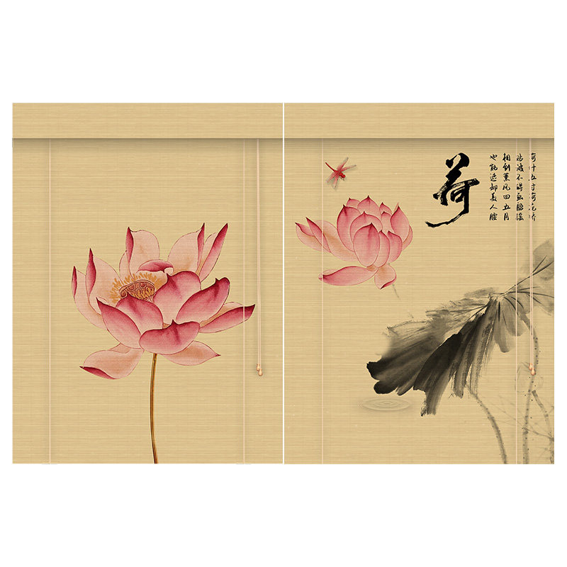 荷花竹帘窗帘画卷帘窗帘客厅茶室禅意定制遮光遮阳背景装饰隔断帘