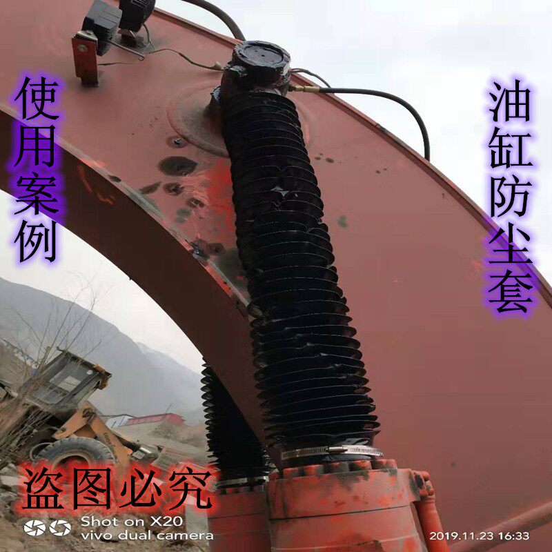 订制油缸防尘套拉链式丝杆防护罩气缸保护套挖掘机防尘罩圆形伸缩