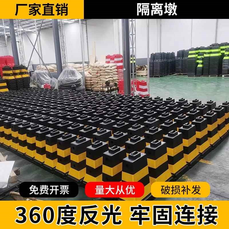 防撞PVC隔离墩反光警示路桩道路施工路障分流防护分道体地桩水马