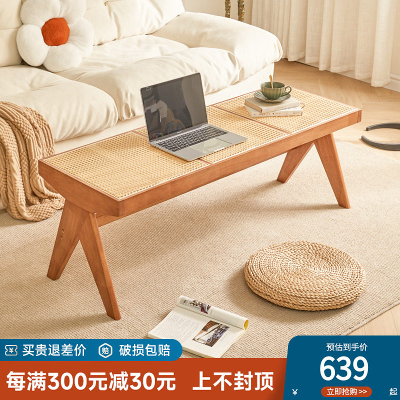 实木长条凳简约餐厅藤编餐凳家用卧室床尾凳玄关门口换鞋凳方茶几
