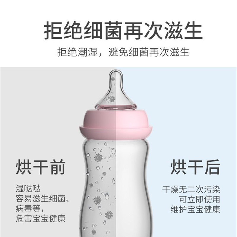 孕贝奶瓶消毒器三二合一温奶家用一体全玻璃恒温水壶婴儿专用,X16