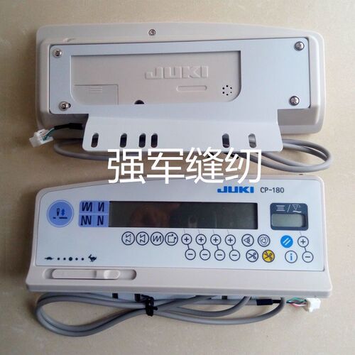 祖奇8700/9000电脑车控制板显示屏操作板CP-170/160/180控制面板