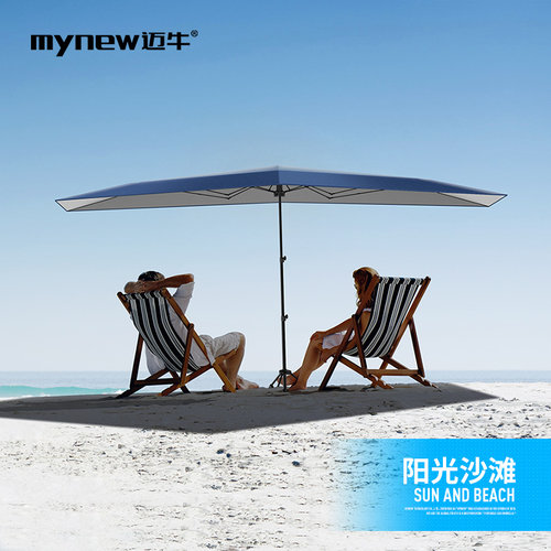 迈牛半自动移动车篷汽车遮阳伞车顶折叠防晒车载隔热防冰雹停车棚