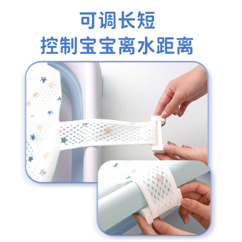 婴儿浴网洗澡躺托宝宝新生浴盆防滑躺托浴网护脊浴垫澡盆折叠通用