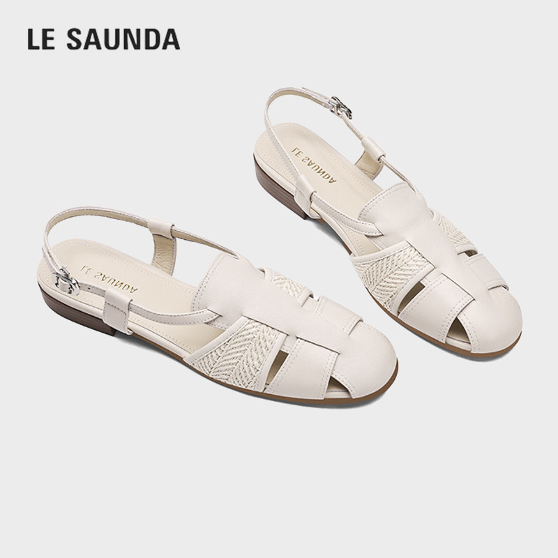 LESAUNDA/莱尔斯丹透气凉拖鞋