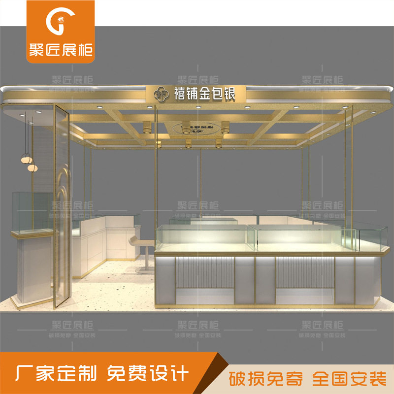 商场金包银珠宝展柜店铺整店装修设计货柜高端眼镜展架木纹烤漆柜