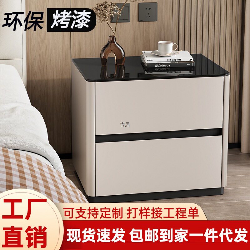 全实木烤漆床头柜简约现代轻奢高级感卧室家用床边柜钢化玻璃桌面图片